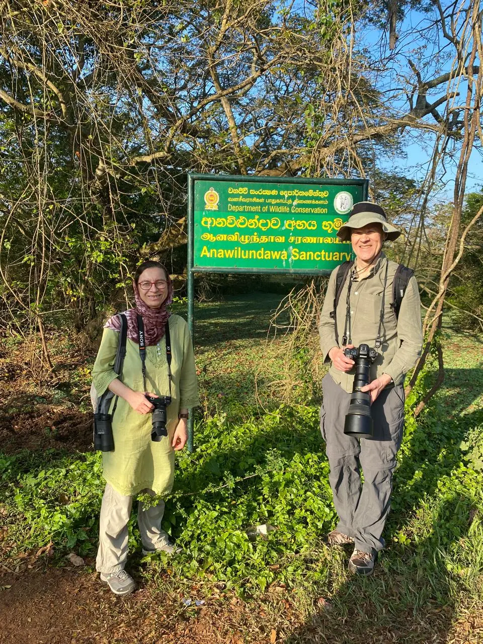 Rare endemic bird spotted during a birdwatching tour in Sri Lanka's Sinharaja rainforest