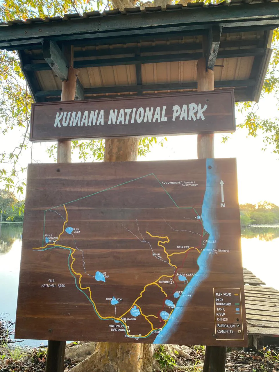 Guided Kumana  National Park Full Day / Half Day Safari  1