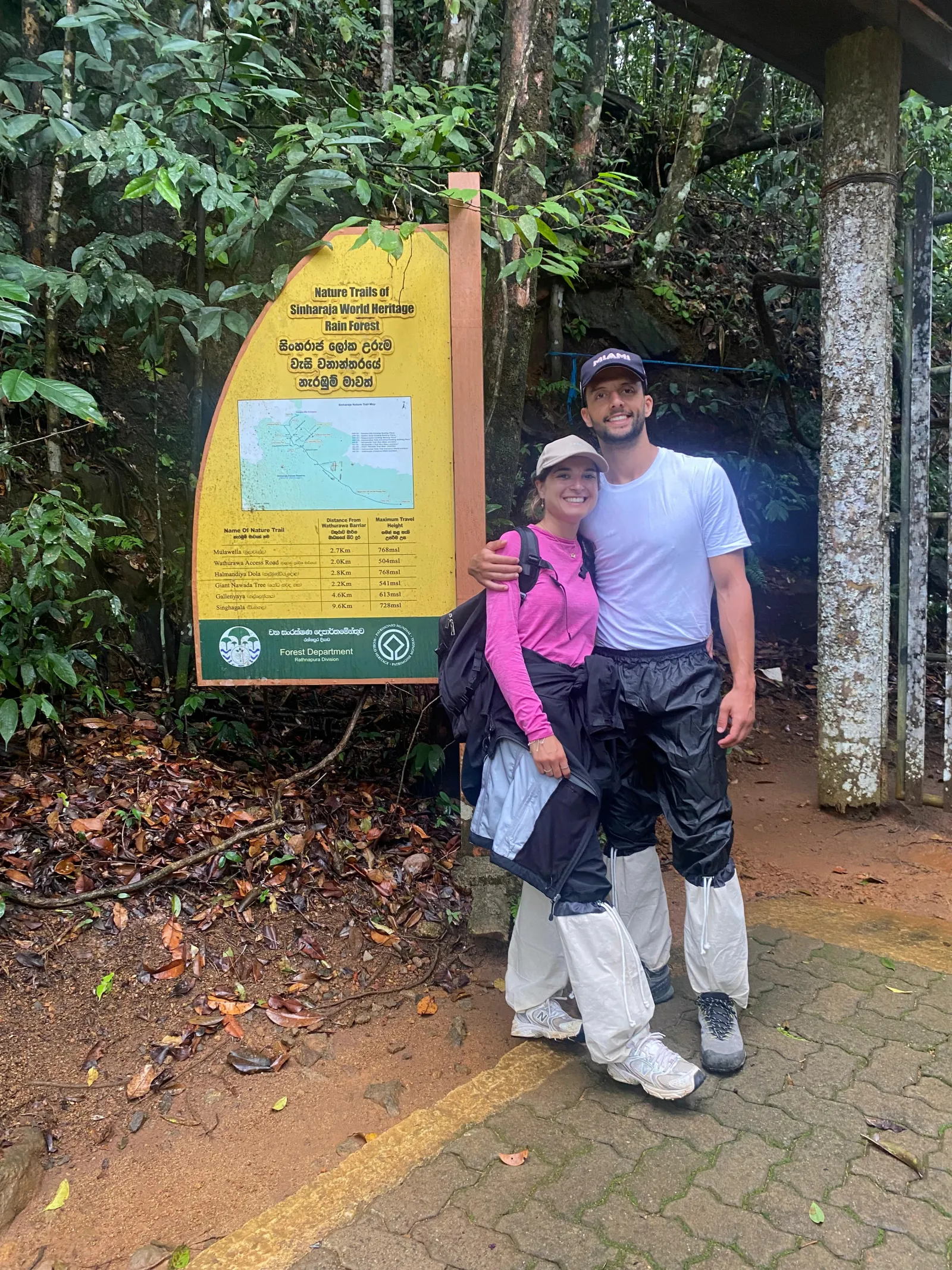 Mulawella Mountain Nature Trail 1