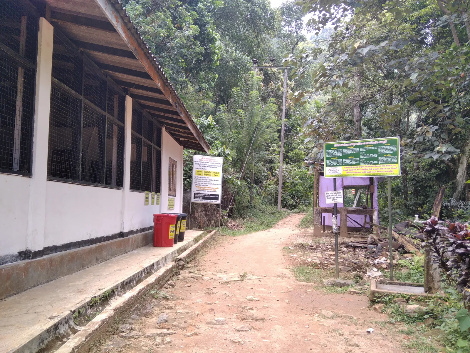 Adam's Peak Trekking Trails  2